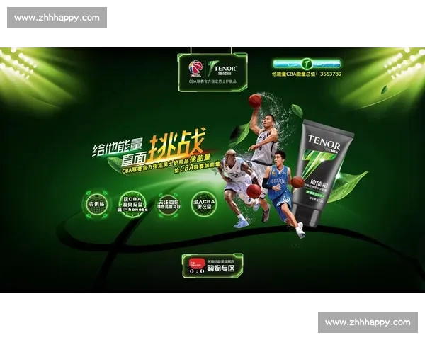 CBA赛事平台入口一站式观赛数据资讯与互动服务指南全面升级体验