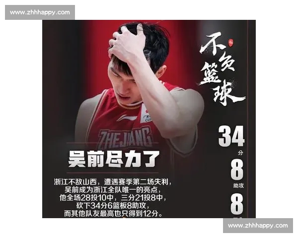 CBAAPP下载指南官方平台功能亮点与安全安装全解析体验升级