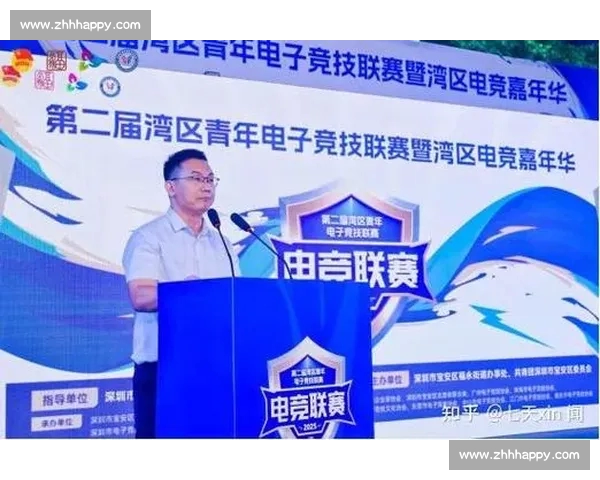 以电竞为核心的数字娱乐产业生态与青年文化新趋势研究发展前景 以电竞为核心的数字娱乐产业生态与青年文化新趋势研究发展前景