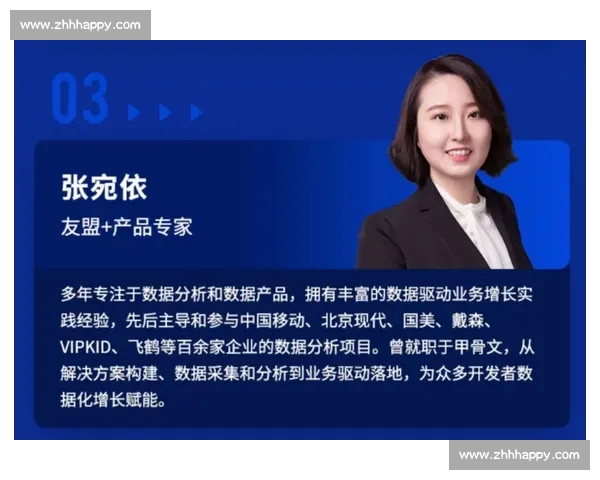 打造权威体育平台官网一站式赛事资讯互动服务中心用户体验升级与数据分析支持 打造权威体育平台官网一站式赛事资讯互动服务中心用户体验升级与数据分析支持