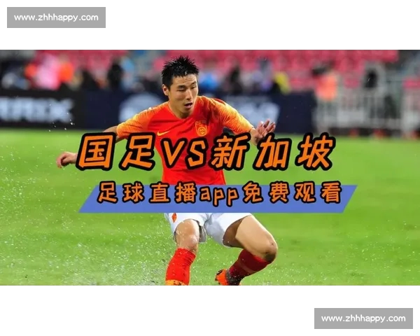 高清稳定实时更新的足球直播APP官方下载平台推荐热门赛事全覆盖 - 副本 - 副本 (10) - 副本 - 副本 高清稳定实时更新的足球直播APP官方下载平台推荐热门赛事全覆盖 - 副本 - 副本 (10) - 副本 - 副本