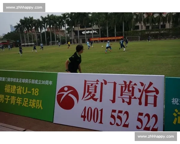 高清足球赛事直播APP下载指南畅享全球赛场精彩即时比分数据分析权威解说 - 副本 (56) - 副本 - 副本 - 副本 - 副本