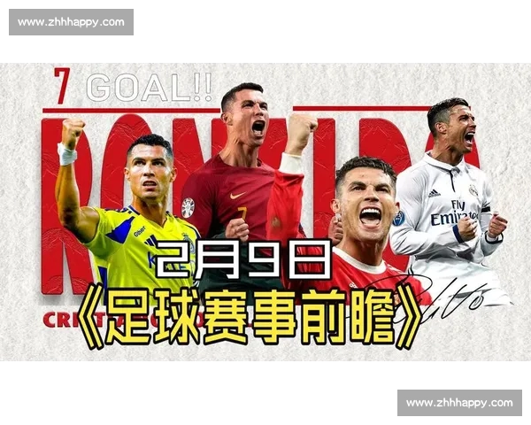 激情四射的足球赛事PC版体验带你领略最真实的竞技场对决 激情四射的足球赛事PC版体验带你领略最真实的竞技场对决