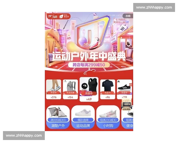 聚焦全球体育热点赛事动态打造权威体育资讯官网一站式服务平台新 聚焦全球体育热点赛事动态打造权威体育资讯官网一站式服务平台新