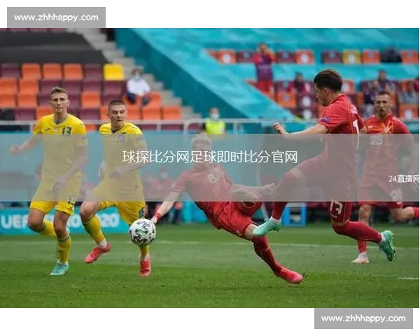 最新足球赛事直播在线观看平台全攻略 热点赛事实时比分分析 最新足球赛事直播在线观看平台全攻略 热点赛事实时比分分析