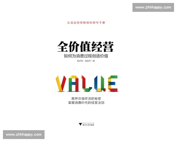 世界杯官方平台入口全面指南助您轻松掌握赛事动态与精彩资讯